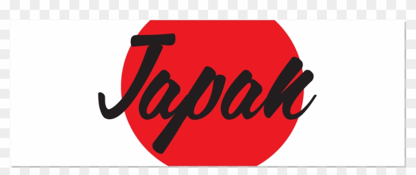 Japanese Flag - Calligraphy #442847
