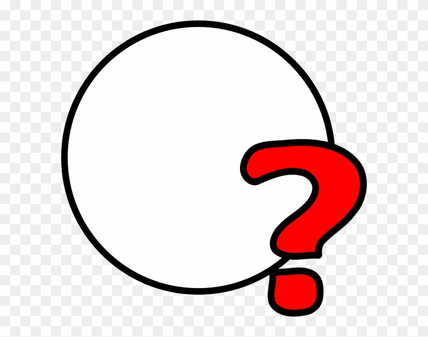 Animation Of Question Mark Rotation On White Background - Moving Question Mark Clip Art #443087