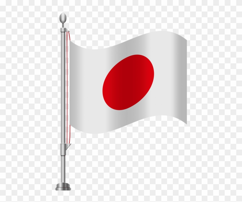 Japan Flag Png Clip Art - Japanese Flag Clip Art #444187