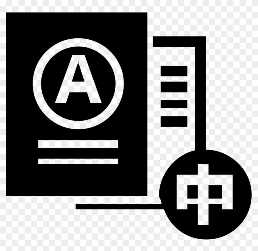 Transfer Of Medical Record Comments - Transfer Of Medical Record Comments #444686