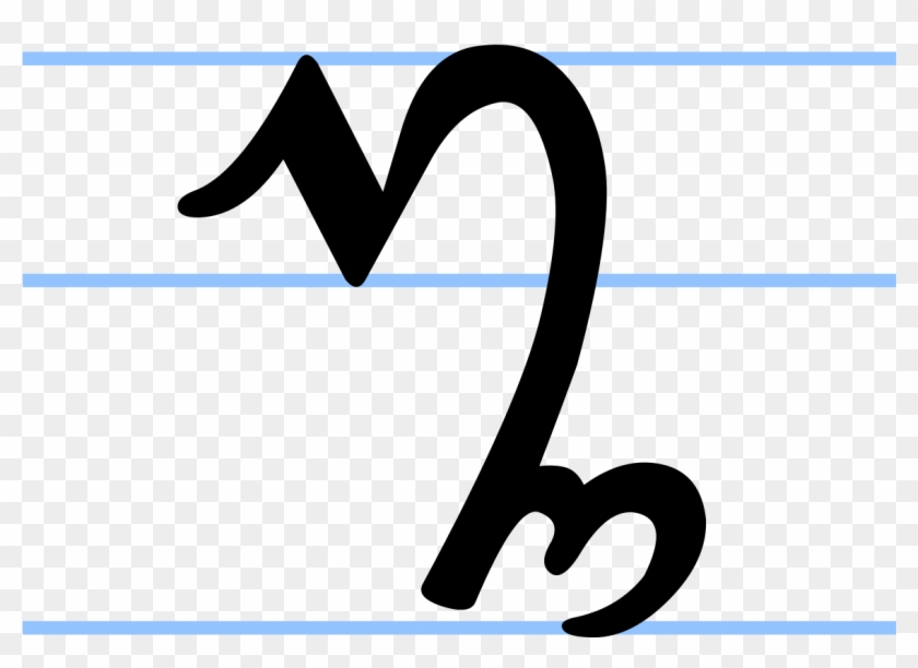 Theban Glyph M - M In Theban #445814