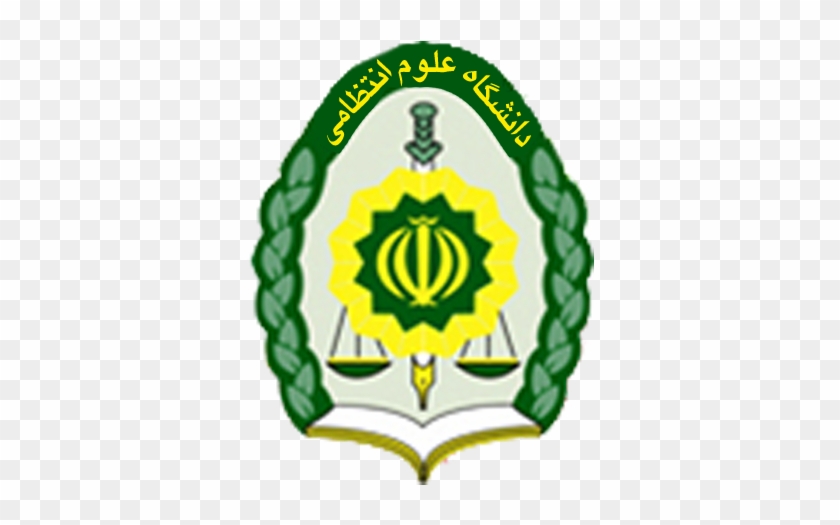 Law Enforcement Force Of Islamic Republic Of Iran #445925