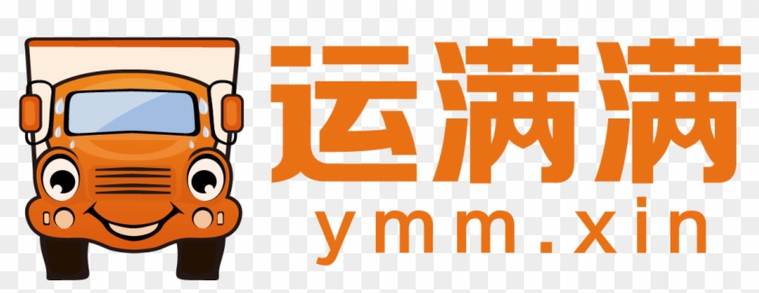 Another Chinese Unicorn Valued Around $1 Billion, Yunmanman - 运 满 满 Logo #446538