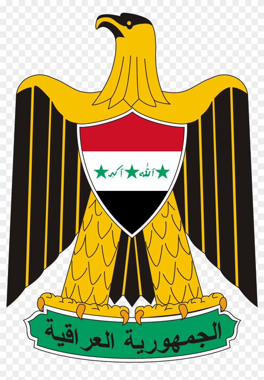 Police Station Clipart - Egypt Coat Of Arms #447093