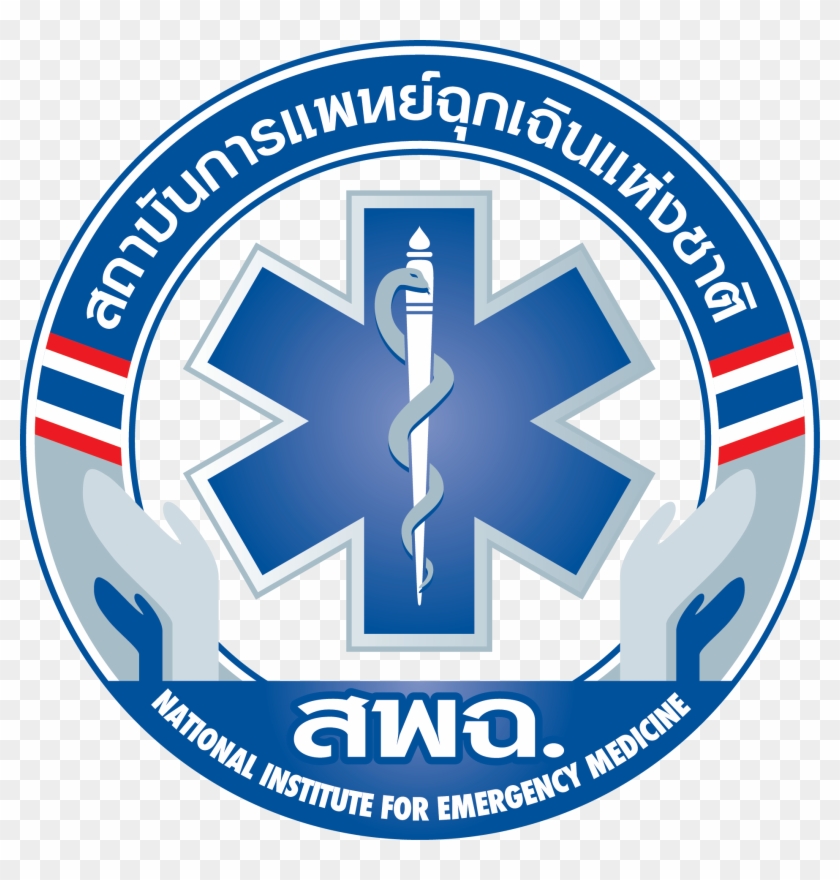 Get Free High Quality Hd Wallpapers Emergency Medical - Emergency Medical Services Thailand #448209