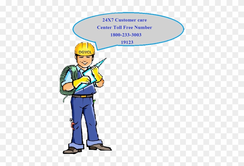 Customer Feedback - Cartoon #449424