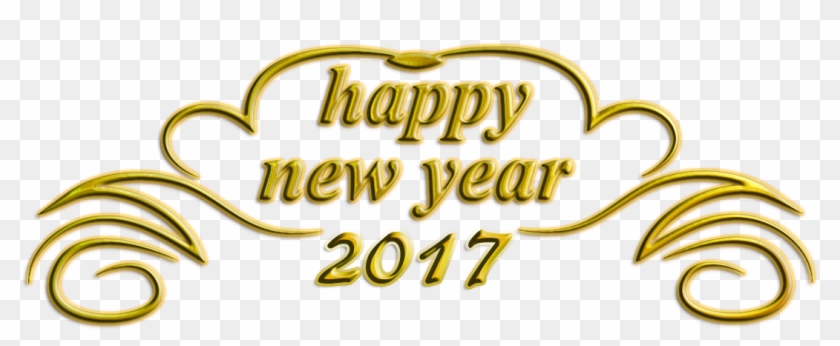 New Year 2017 Png Transparent Images - Happy New Year 2018 Images Png #449693