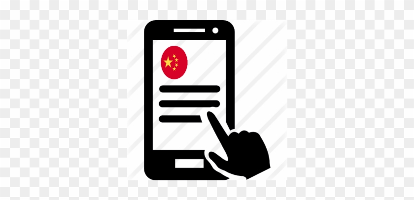 Chinese Phones - Mobile Friendly Icon Png #452012