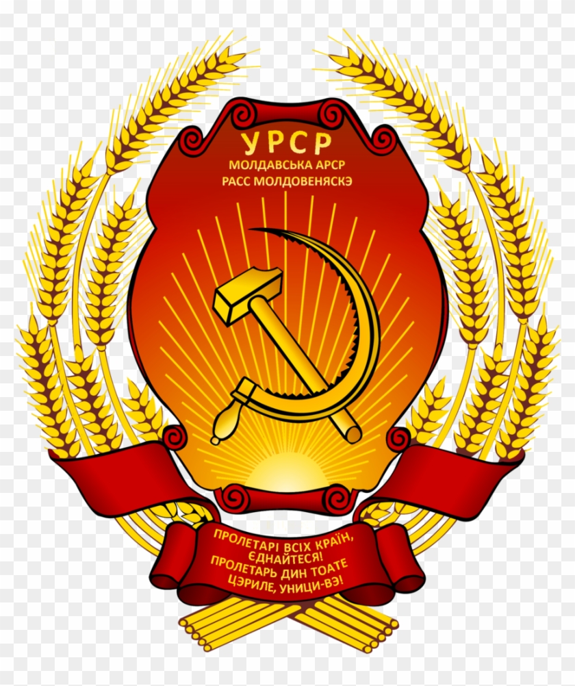 Герб украинской ССР
