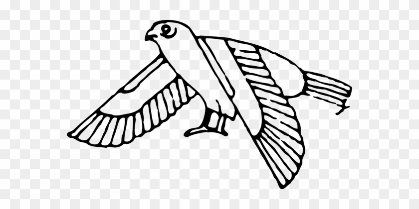 Ancient, Bird, Egypt, Egyptian, Sacred - Ancient Symbols Png #453755