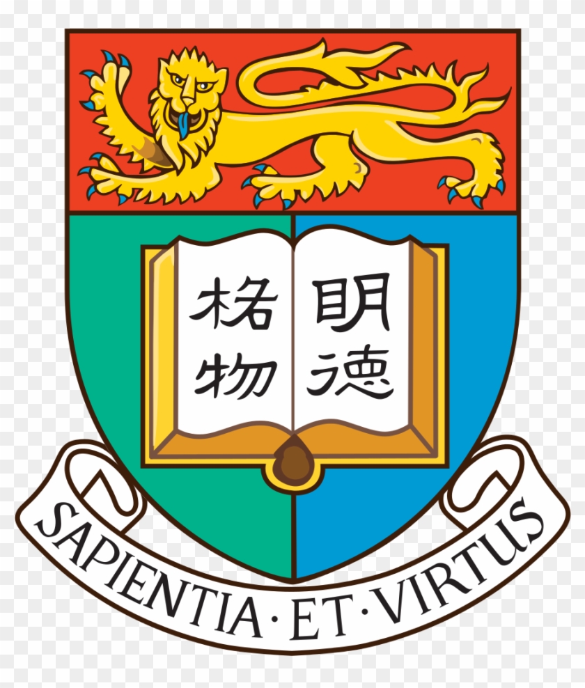 The University Of Hong Kong - University Of Hongkong #455390