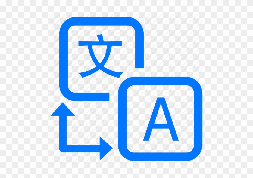 Google Translate Icon - Translation Icon Png #457138