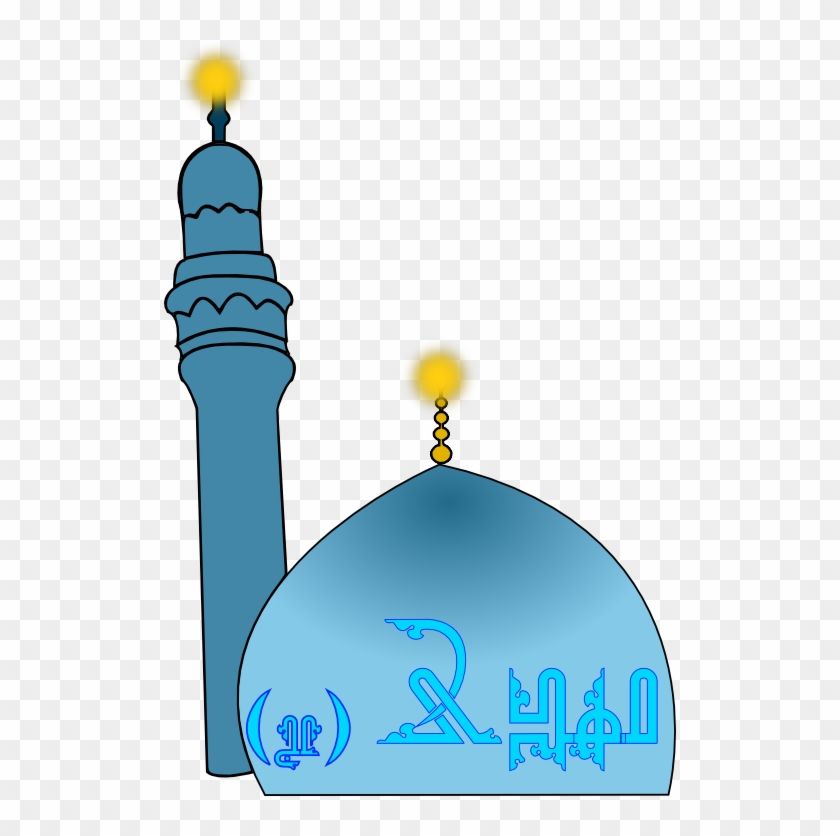 Embed This Clipart - Minare Clipart #457152