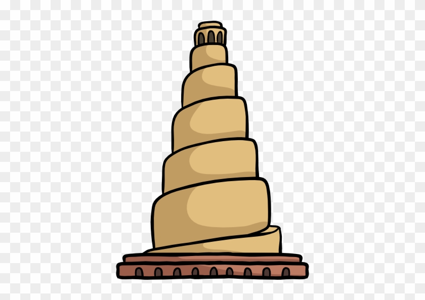 Great Mosque Of Samarra Free Icon - Eddystone Lighthouse #457173