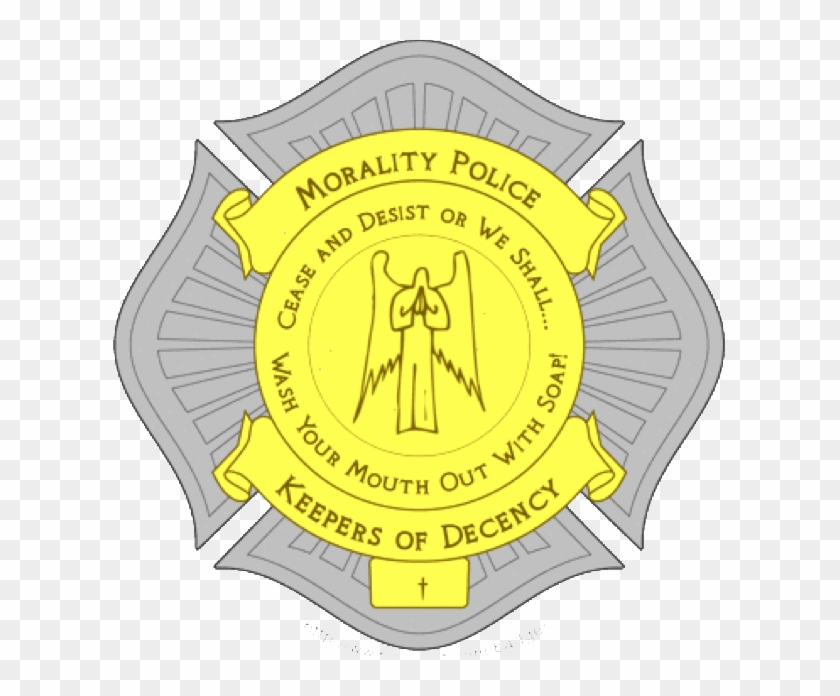 Morality Police Badge By Tepheris - Moral Police Funny #457225