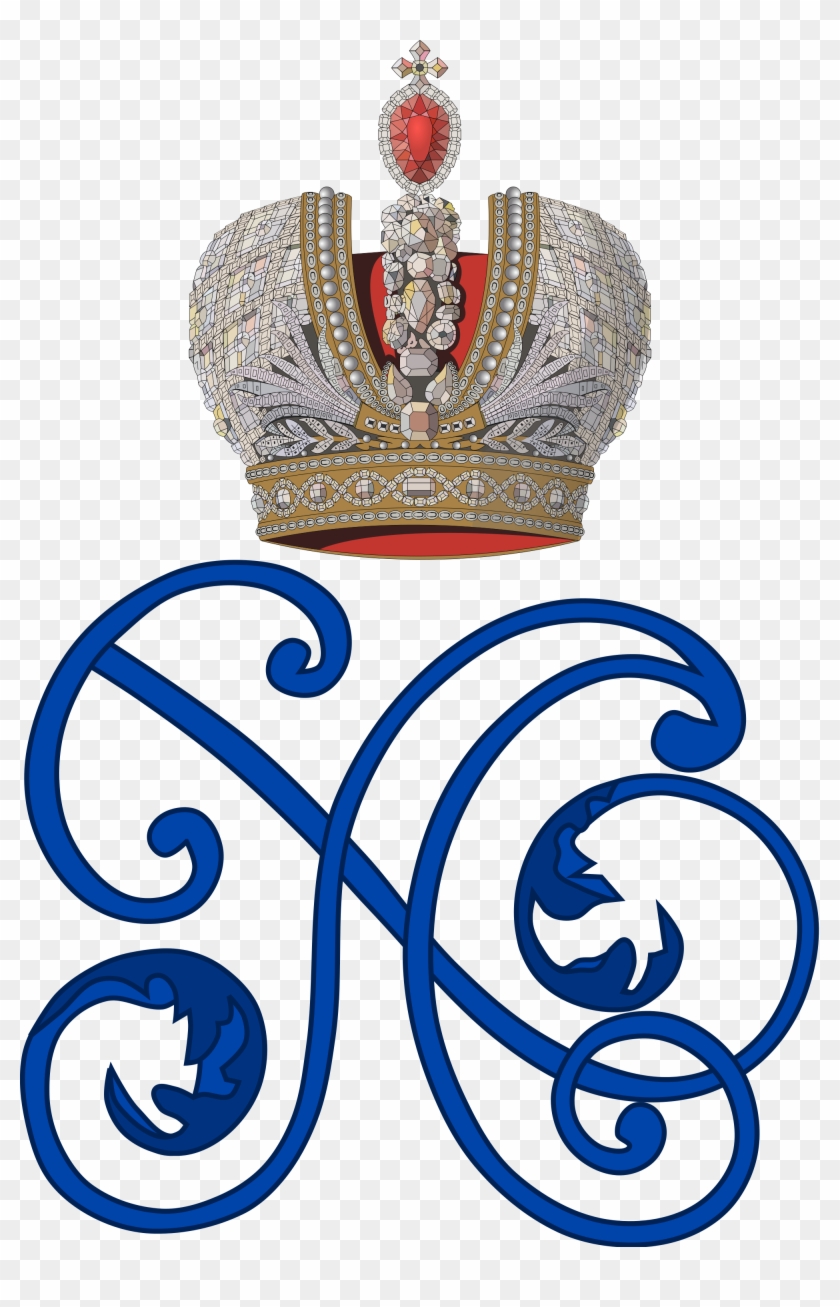 Open - Imperial Crown Of Russia #460312