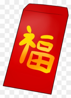 Red Envelope Clipart, Transparent PNG Clipart Images Free Download -  ClipartMax