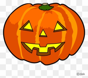 Halloween Pumpkin Clip Art - Pumpkin Clipart For Halloween