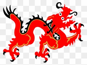 Chinese Clipart Chinese Dragon - Chinese Dragon Transparent