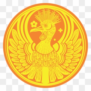 Free Clipart Of A Phoenix Bird - Ancient Phoenix Coin Round Ornament