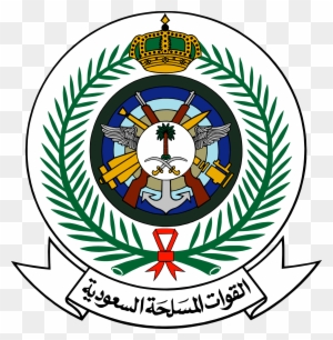 Saudi Arabian Armed Forces - Saudi Armed Forces Logo