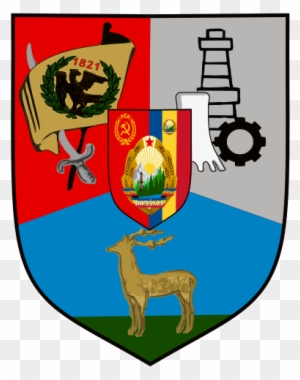 Coat Of Arms Of Gorj County During The Communist Period - Emblem