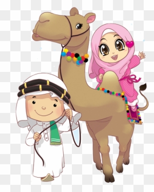 Islam Clipart Ana - Ana Muslim Png