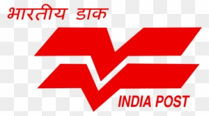 Up Post Office Recruitment 2017 5314 Gramin Dak Sevak - Indian Post Office Logo