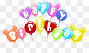 Happy Birthday Cute Balloons Png Clip Art - Cute Happy Birthday Png