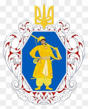 Hetmanate Emblem Final - Ukraine Coat Of Arms