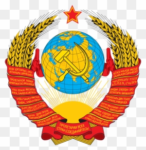 Communist Hammer And Sickle Designs