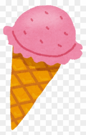 Icecream アイス クリーム イラスト フリー Free Transparent Png Clipart Images Download