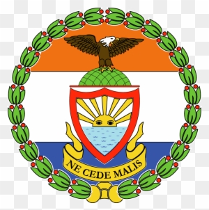 Office Of The President Republic Of China Taiwan Free Transparent Png Clipart Images Download Office Of The President Republic Of China Taiwan Free Transparent Png Clipart Images Download