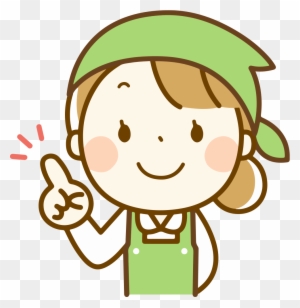 Big Image ショップ 店員 フリー イラスト Free Transparent Png Clipart Images Download Big Image ショップ 店員 フリー イラスト Free Transparent Png Clipart Images Download