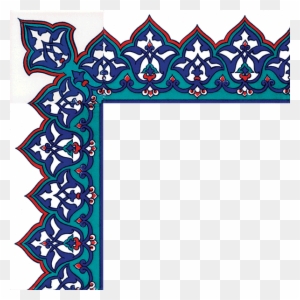 Ks-13 Iznik Desen Cini Bordur - Pattern In Islamic Art Bordure