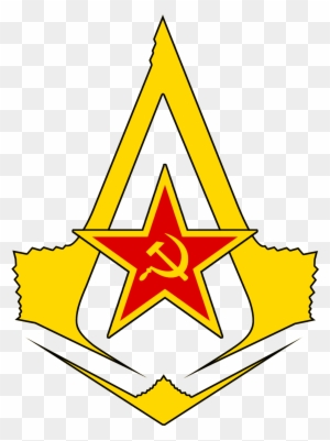 Emblem Of The Soviet Assassins By Redrich1917 - South African Communist Party
