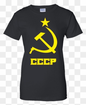 Youth Red Ussr Hammer Sickle Flag Fnaf Five Nights At Freddy S Youth Chica T Shirt Free Transparent Png Clipart Images Download - rssr map roblox