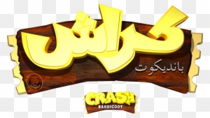 Crash Bandicoot Game Logo Arabic By Spownik - Japanese Crash Bandicoot Logo