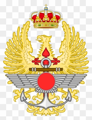 Spanish Armed Forces Logo