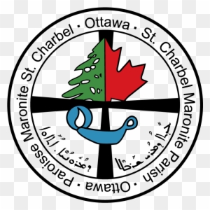 Syriac Logo St Charbel Church Ottawa - St Charbel Parish Ottawa