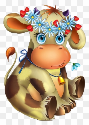 Cadeau Anniversaire Gif Bonne Fete Chin Chin Free Transparent Png Clipart Images Download Cadeau Anniversaire Gif Bonne Fete Chin Chin Free Transparent Png Clipart Images Download
