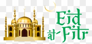 Eid Al Fitr - Eid Al Fitr 2018