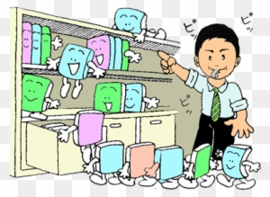 Comical 5s Activities Factory In Japan Illustration 無料 ビジネス イラスト 5s Free Transparent Png Clipart Images Download