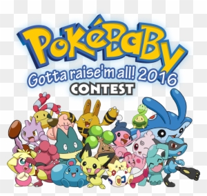 I Would Like To Invite You All To Enter My New Contest - Sun And Moon Pokemons I Would Like To Invite You All To Enter My New Contest - Sun And Moon Pokemons