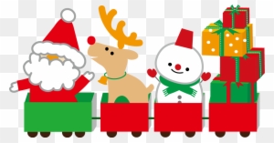 サンタクロースとプレゼント 12 月 イラスト 無料 Free Transparent Png Clipart Images Download
