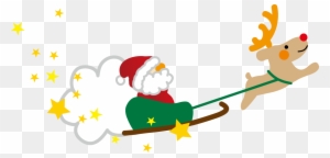 そりに乗ったサンタクロースのイラスト 聖誕 老公公 騎 麋鹿 Free Transparent Png Clipart Images Download
