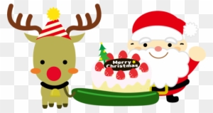 12 月 イラスト 無料 Free Transparent Png Clipart Images Download 12 月 イラスト 無料 Free Transparent Png Clipart Images Download