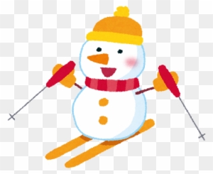 2月医師変更のお知らせ スキー イラスト Free Transparent Png Clipart Images Download 2月医師変更のお知らせ スキー イラスト Free Transparent Png Clipart Images Download