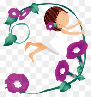 Flower Girls, Brunettes, Clip Art, Wordpress, Boy Boy, - Japanese Morning Glory