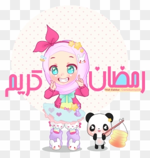 Happy Ramadan By Cremebunny - Ramadan Anime